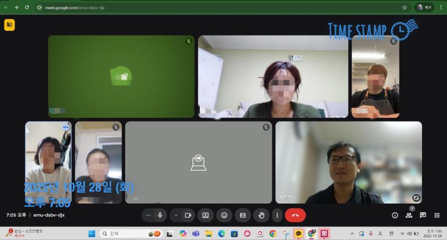 KakaoTalk_20251029_101301826