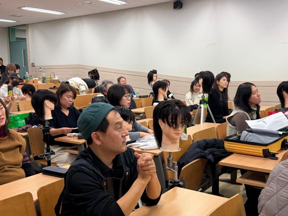 건양사이버대 글로벌뷰티학과_사진_20251208_9