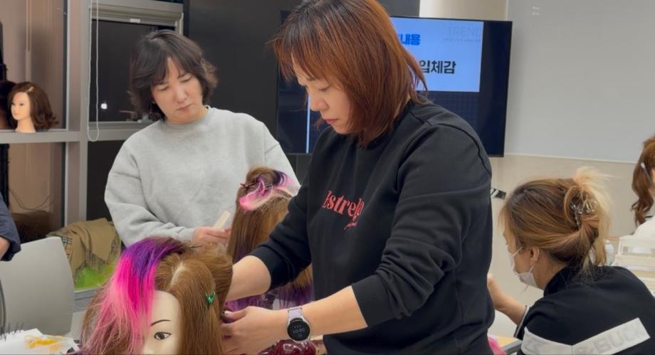 건양사이버대 글로벌뷰티학과_사진_20251210_8