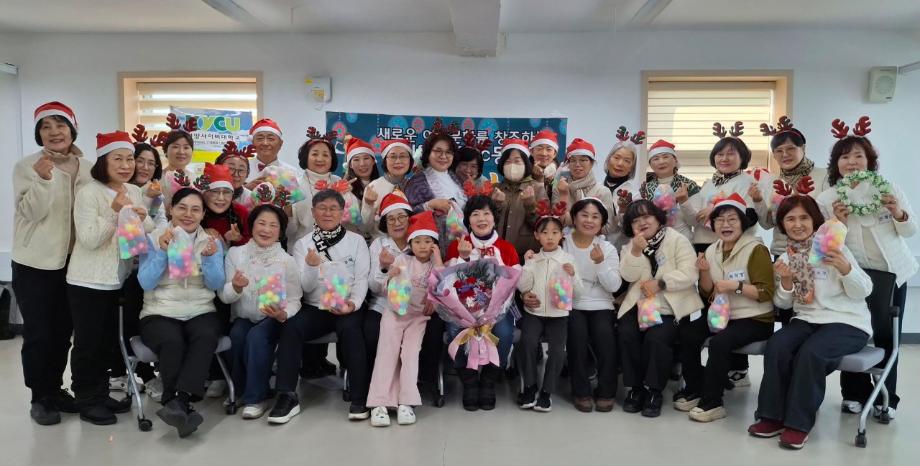 KakaoTalk_20251217_091053622