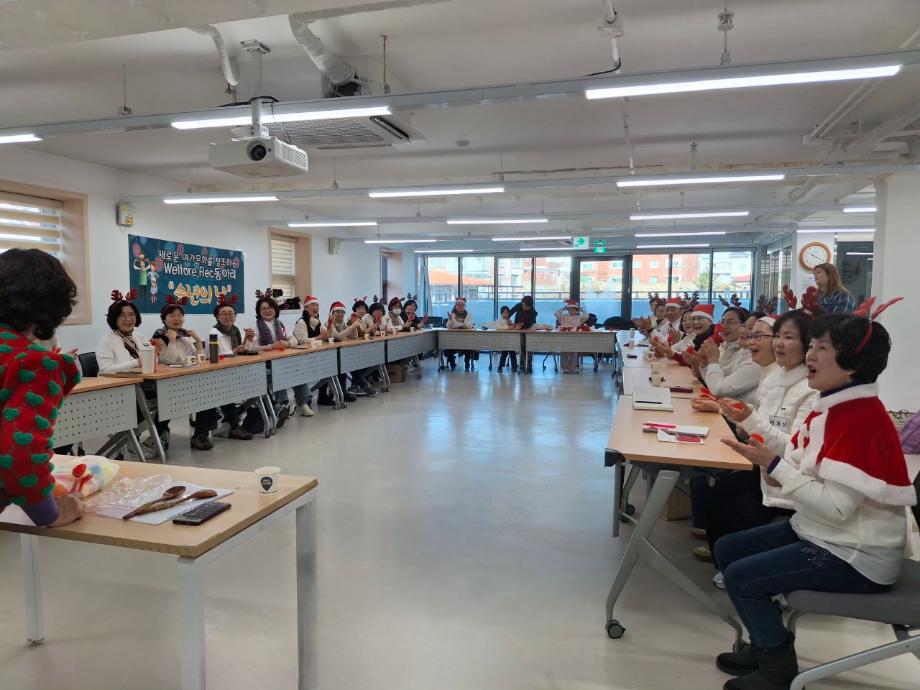 KakaoTalk_20251217_091053622_04