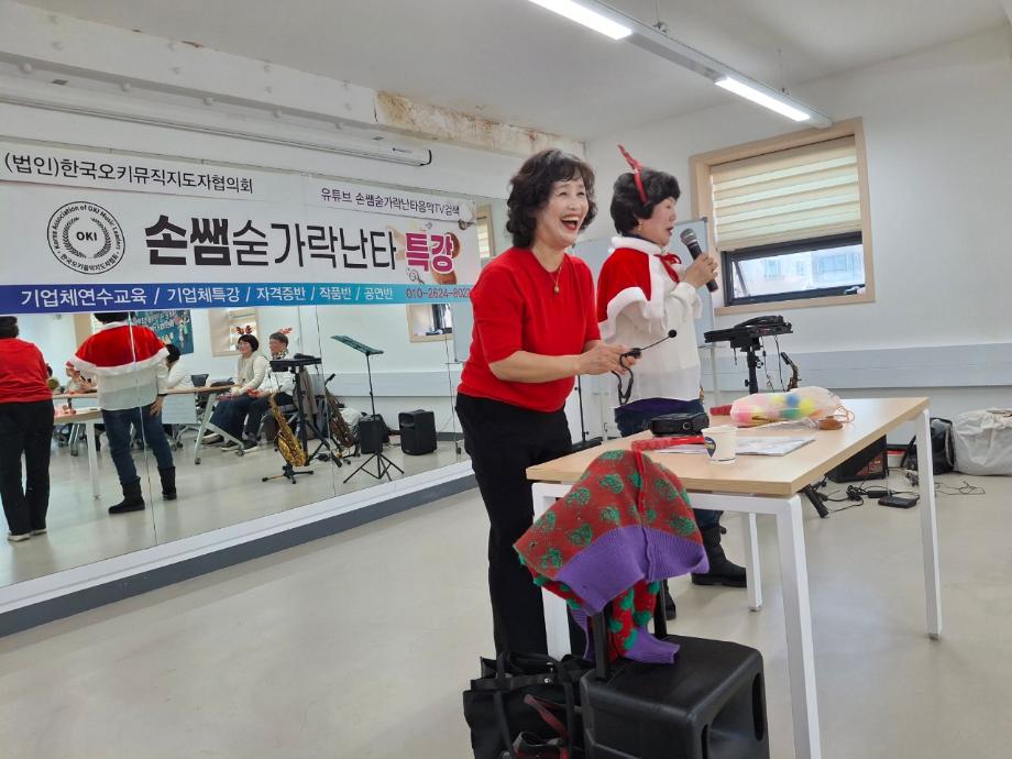 KakaoTalk_20251217_091053622_01