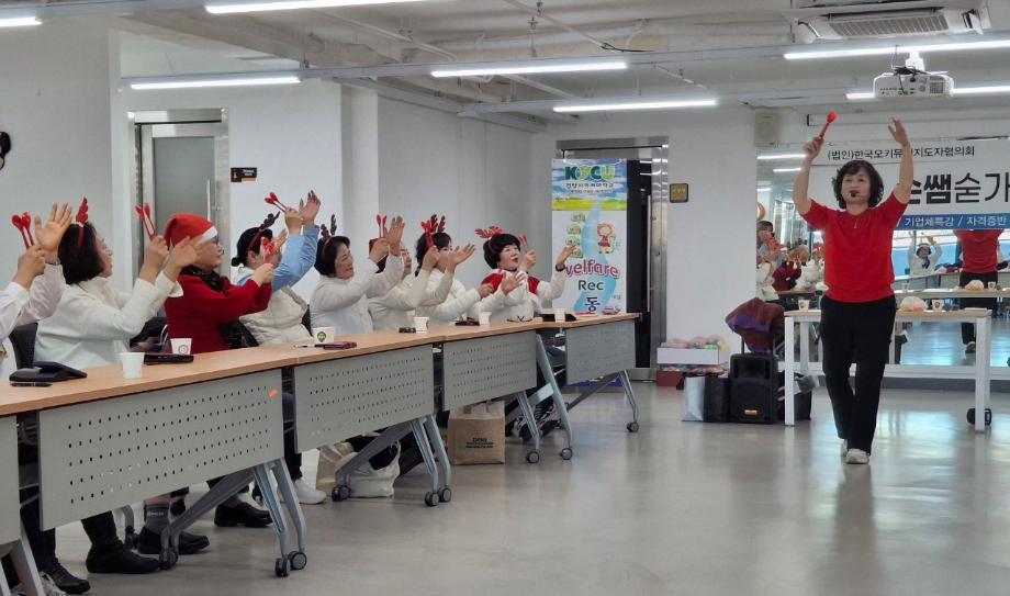 KakaoTalk_20251217_091053622_02