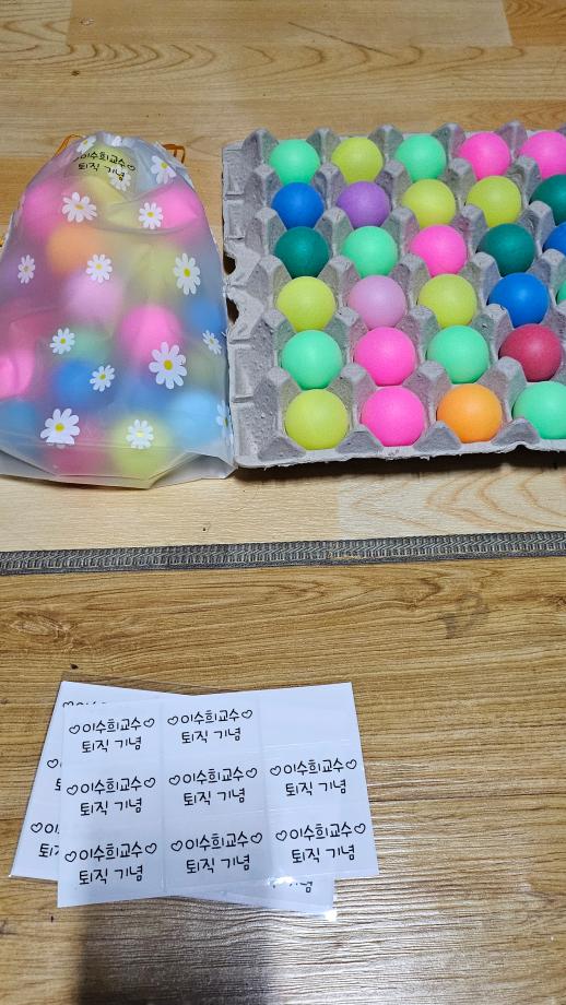 KakaoTalk_20251217_091053622_09