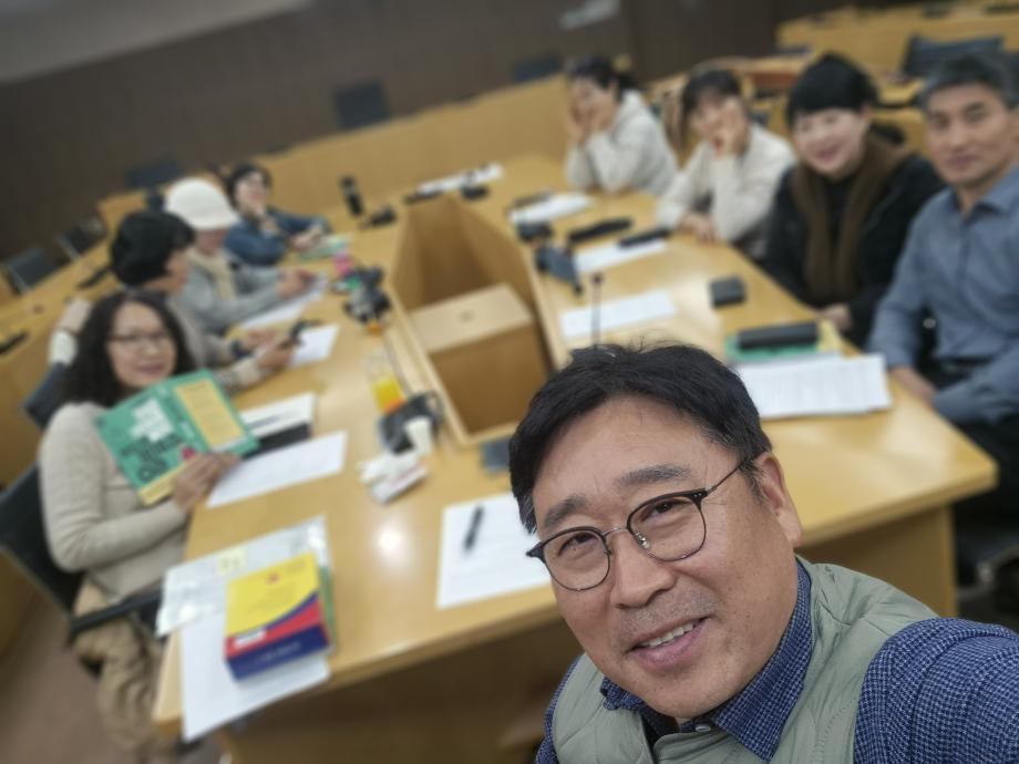 12월 11일 목요일 (1)