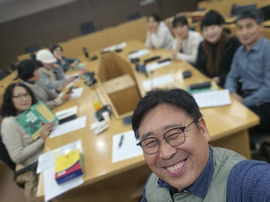 12월 11일 목요일 (2)