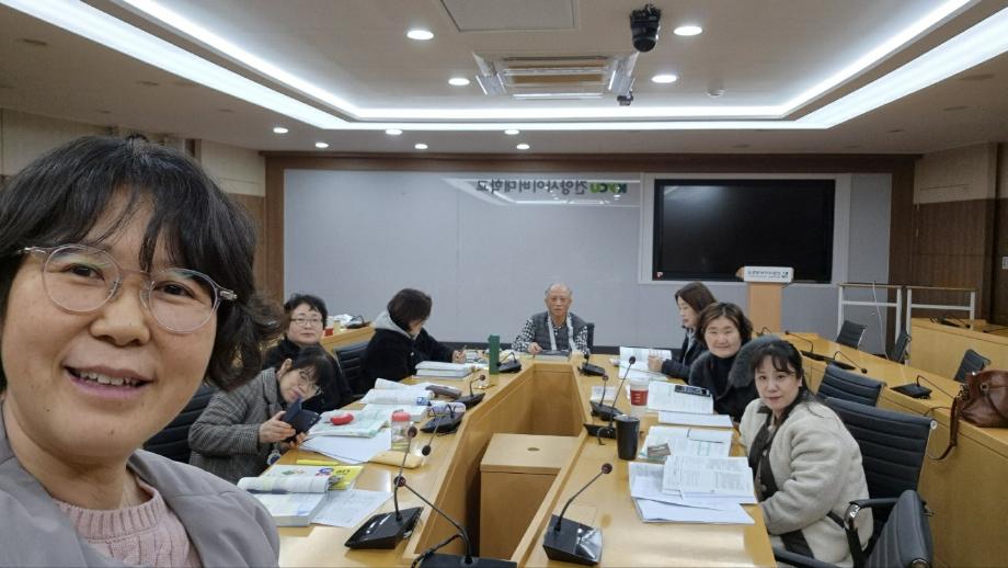 12월 13일 토요일 (3)