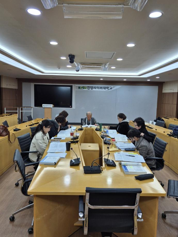 12월 13일 토요일 (1)