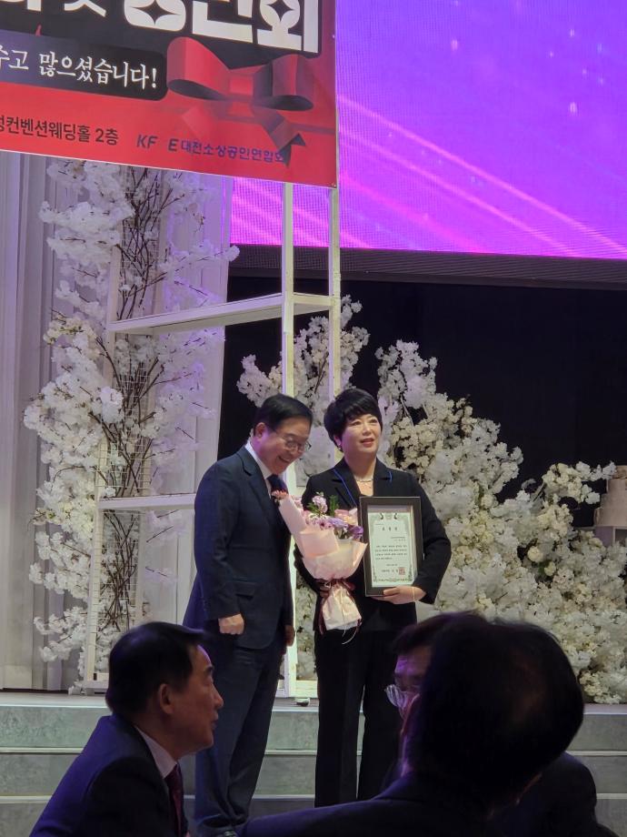 KakaoTalk_20251223_111739776