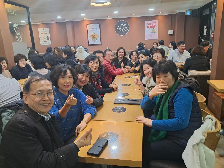 서울스터디 12.19-2