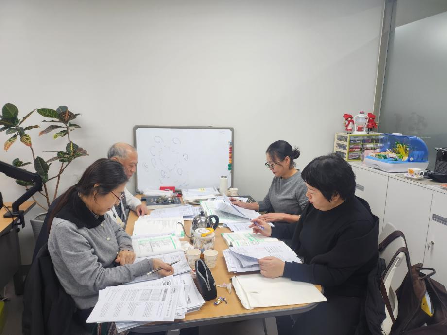 12월 15일 월요일 (2)