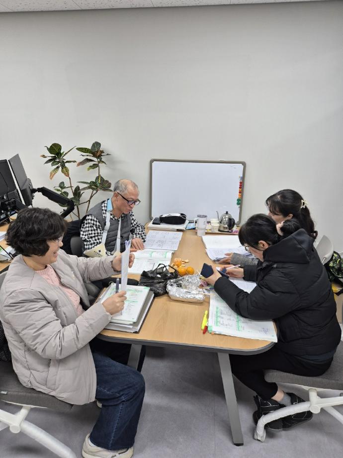 12월 19일 금요일 (1)