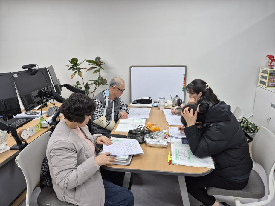 12월 19일 금요일 (2)