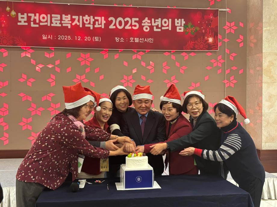 KakaoTalk_20251220_190422365_03