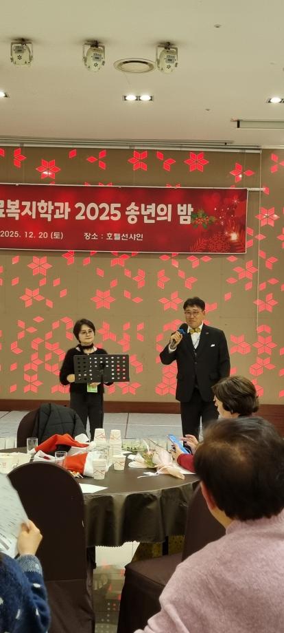 KakaoTalk_20251220_205100038_05