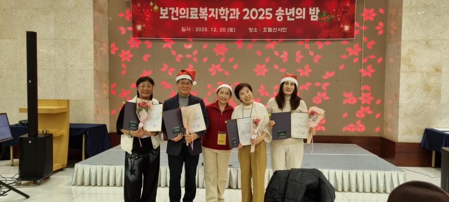 KakaoTalk_20251220_190943819_12