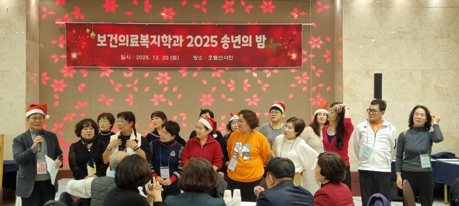 KakaoTalk_20251220_190846092_08