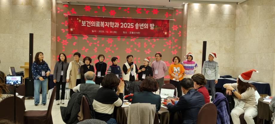 KakaoTalk_20251220_190759270_30