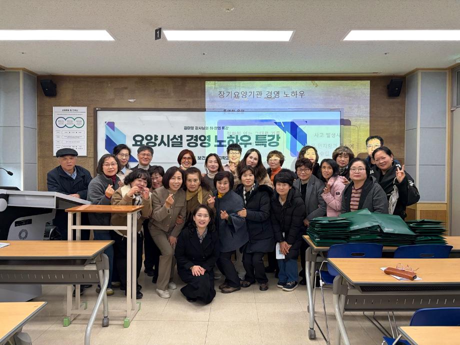 KakaoTalk_20251223_152538406_17