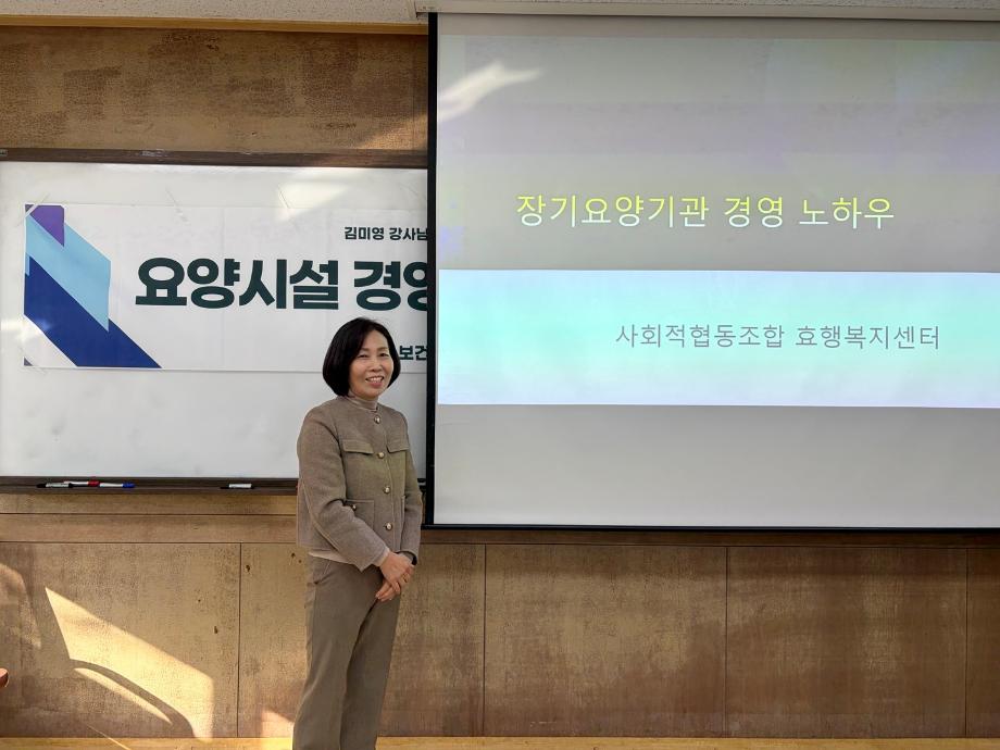 KakaoTalk_20251223_152538406_05