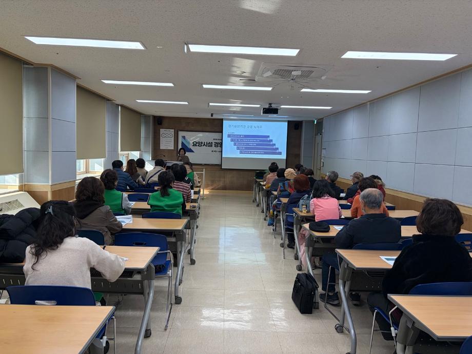 KakaoTalk_20251223_152538406_10