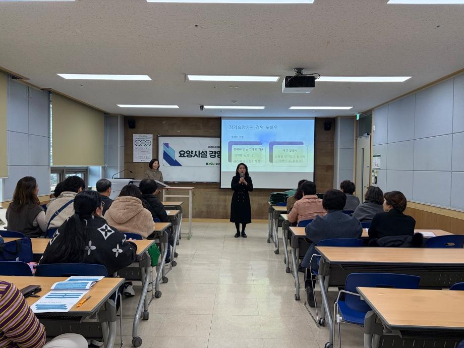 KakaoTalk_20251223_152538406_15