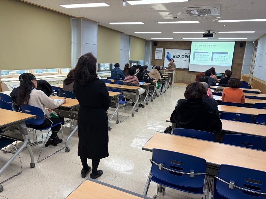 KakaoTalk_20251223_152538406_12