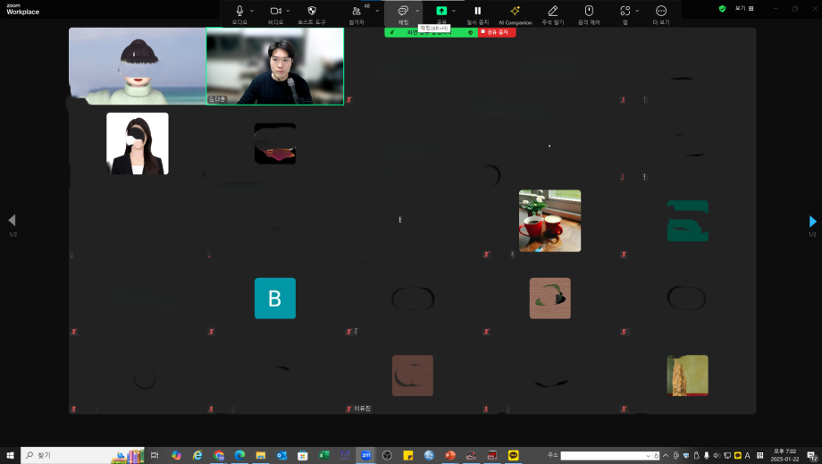 2025.1.22. 신편입생 오티(수정).png