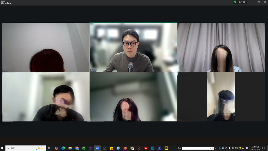 화면 캡처 2025-11-07 095032 - 복사본.png