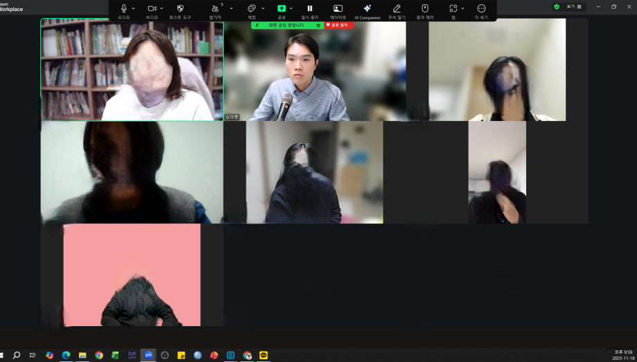 화면 캡처 2025-11-18 215900 - 복사본.png