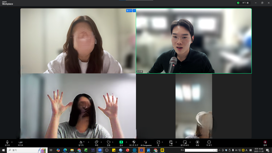 화면 캡처 2025-11-20 104610 - 복사본.png