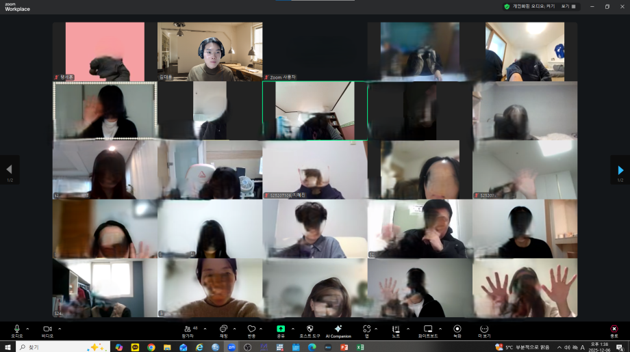 화면 캡처 2025-12-06 133907 - 복사본.png