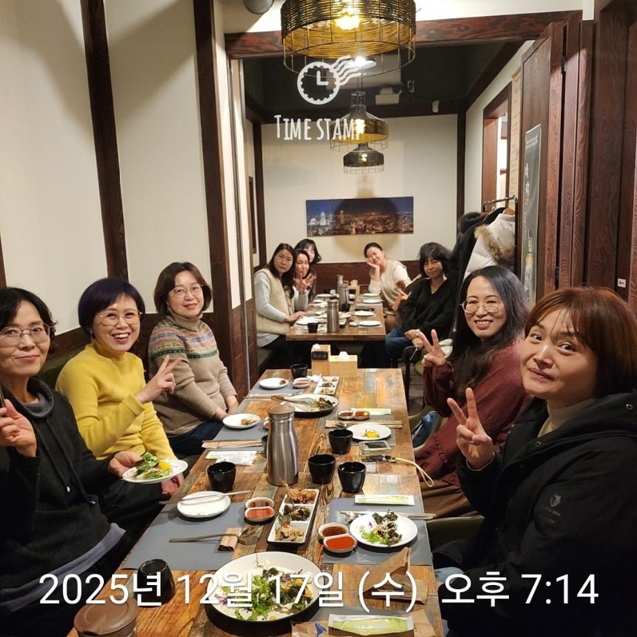 KakaoTalk_20251218_114317187_01