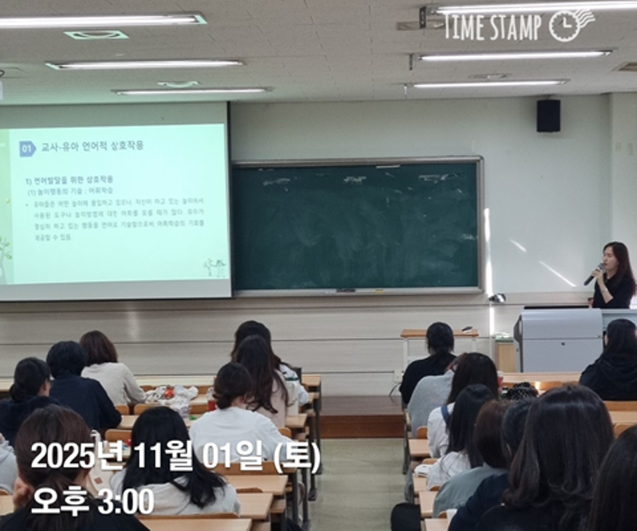 1101 언어지도.png