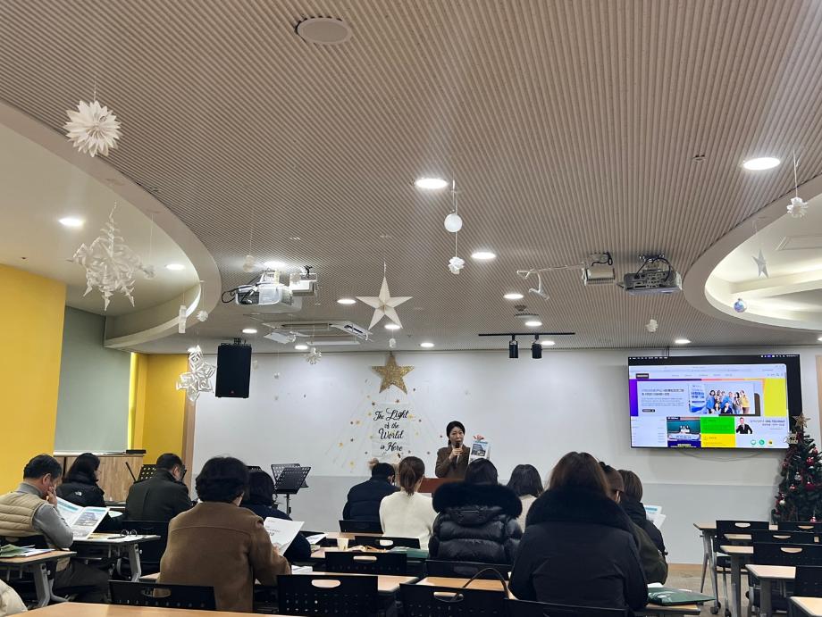 KakaoTalk_20260108_091750433_02