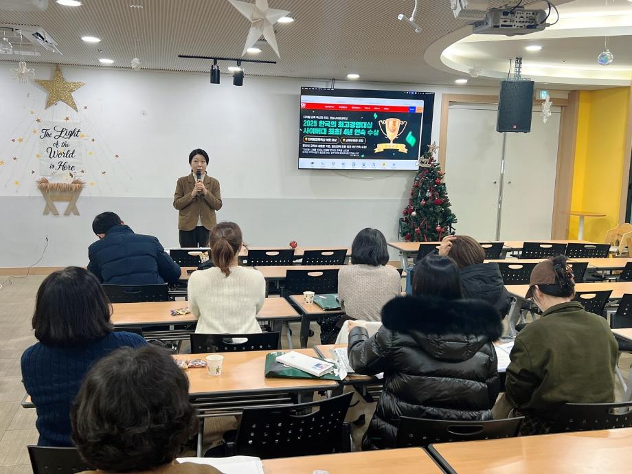 KakaoTalk_20260108_091750433_04