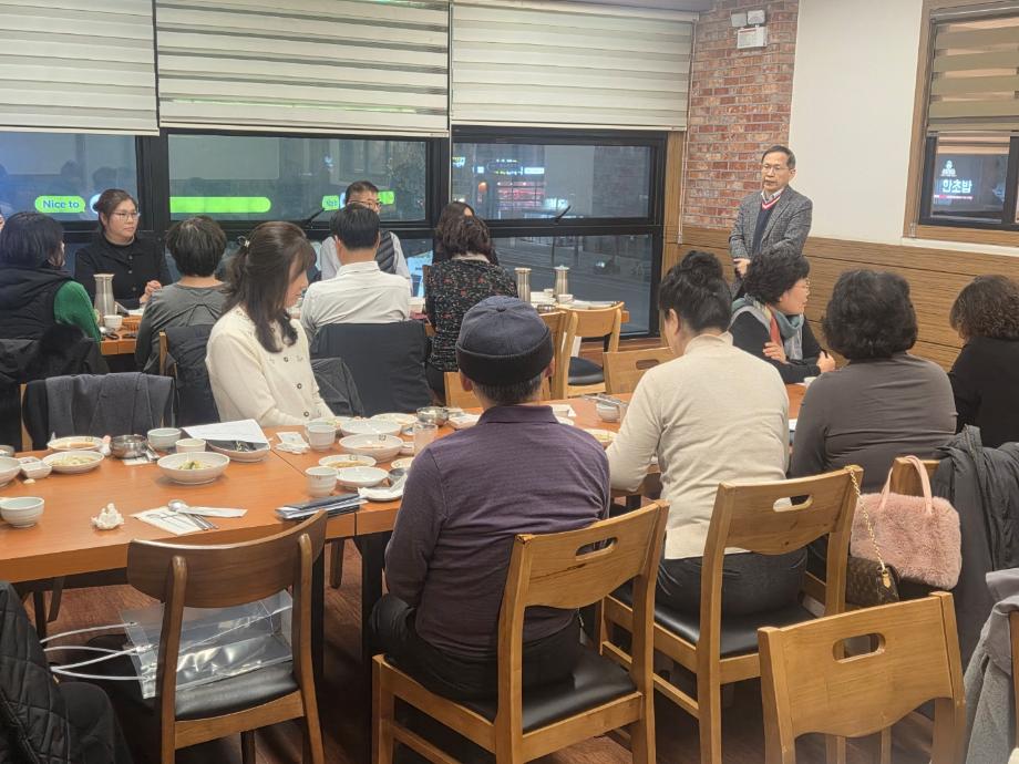 동아리 지도교수