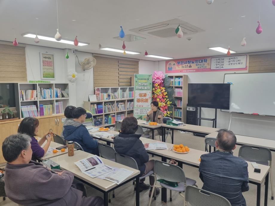 KakaoTalk_20260108_091711943_01