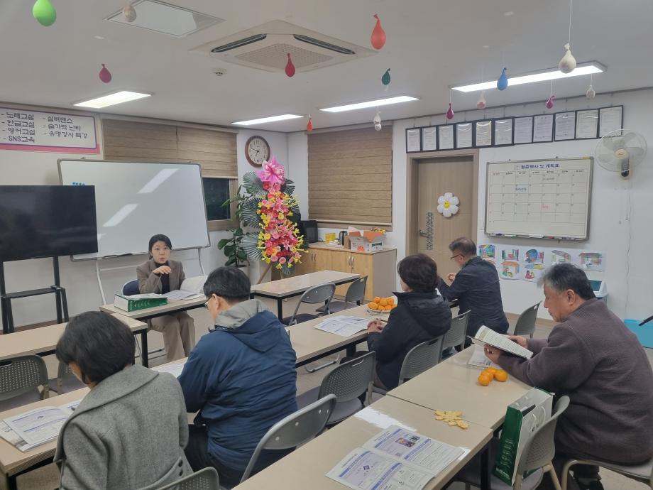 KakaoTalk_20260108_091711943_02