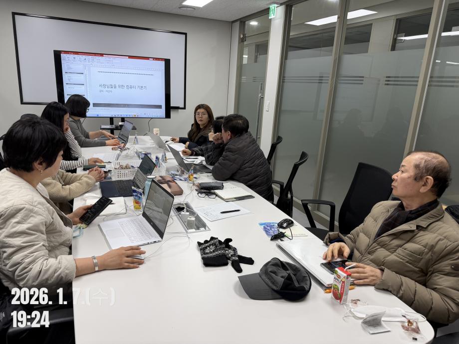 KakaoTalk_20260108_100115778_07