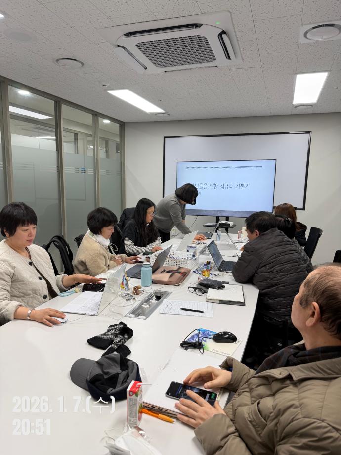 KakaoTalk_20260108_100115778_08