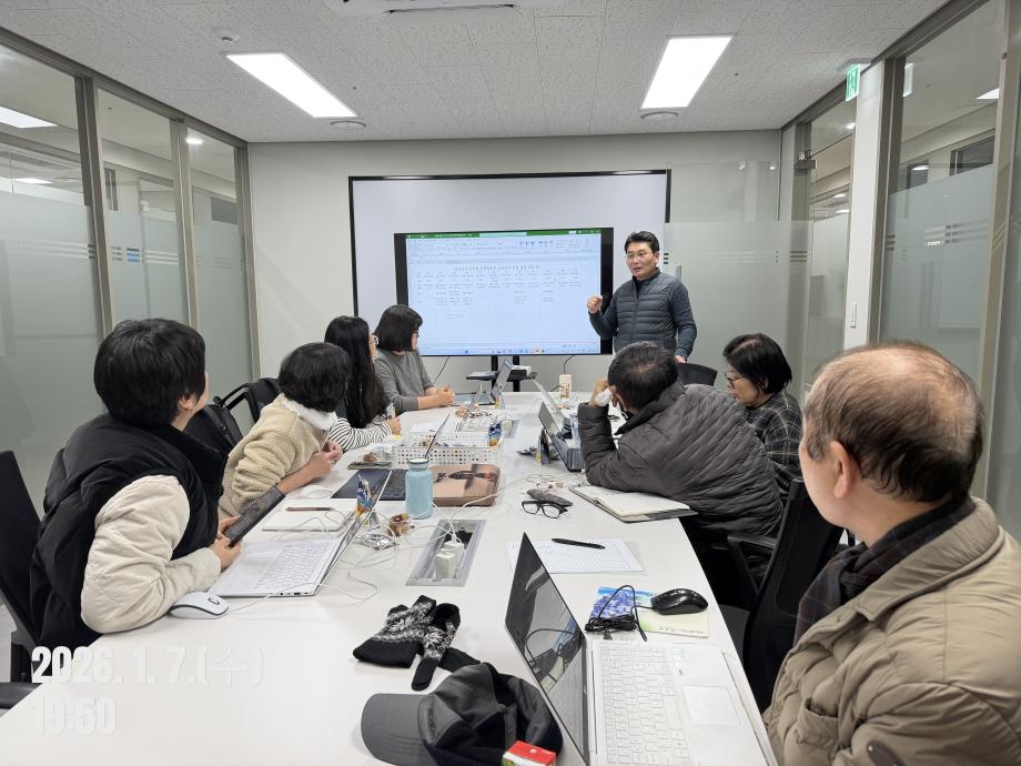 KakaoTalk_20260108_100115778_05