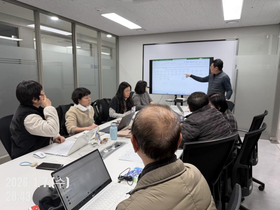 KakaoTalk_20260108_100115778_06