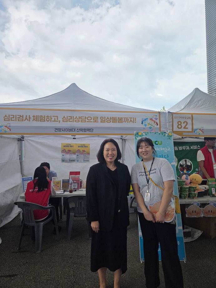 KakaoTalk_20260114_155012874