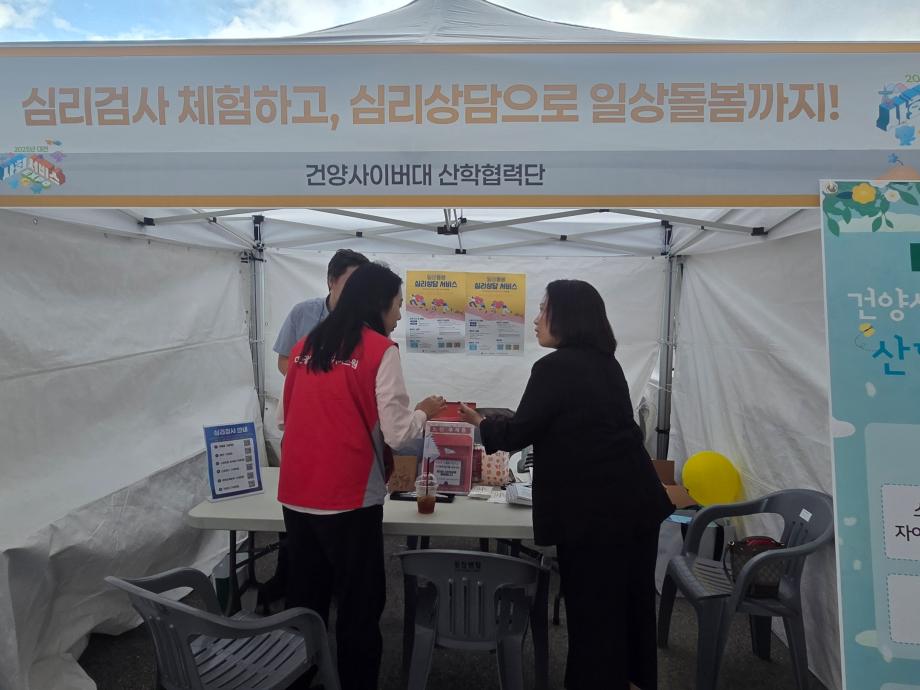 KakaoTalk_20260114_155012343