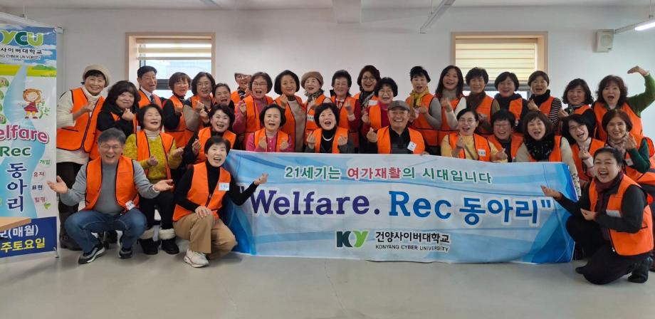 2026년 1월 3일 토요일 (3)