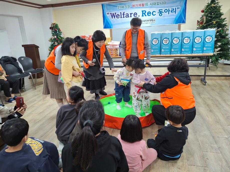 2026년 1월 3일 토요일 (9)