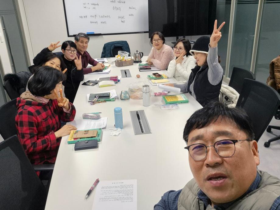 2026년 1월 15일 목요일 (2)