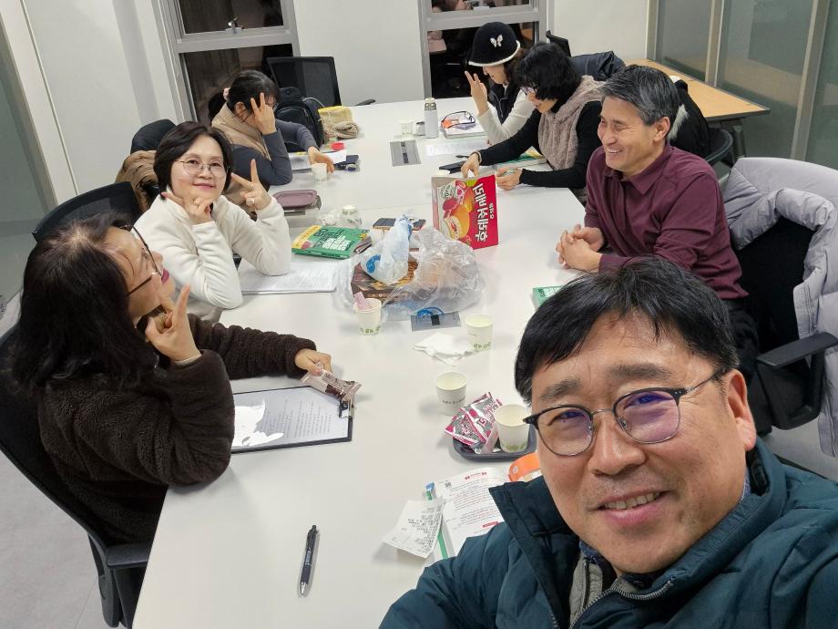 KakaoTalk_20260123_090009247_01