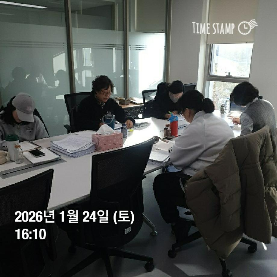 KakaoTalk_20260126_094709654